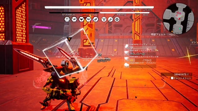 Steam とりあえずdaemon X Machina デモンエクスマキナ 09枠目 Pc 11 21 土 11 58開始 ニコニコ生放送