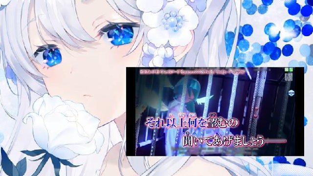 ⋈*。