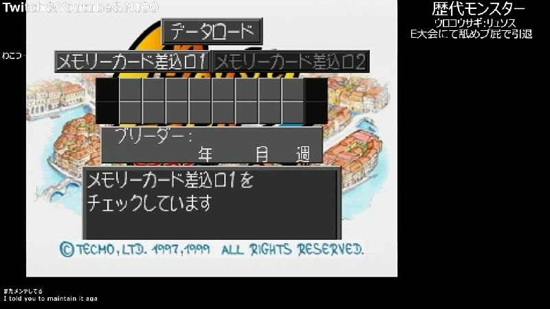 顔出シ の検索結果 1ページ目 ニコニコ生放送