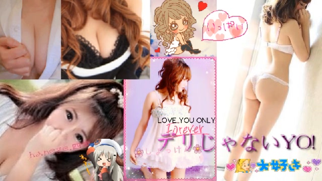 ღ2500回記念?♡出勤前 ♡短時間やけどコメこじるｗ♡ღ