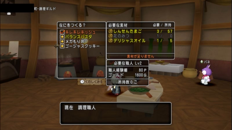 Dq10 の検索結果 1ページ目 ニコニコ生放送