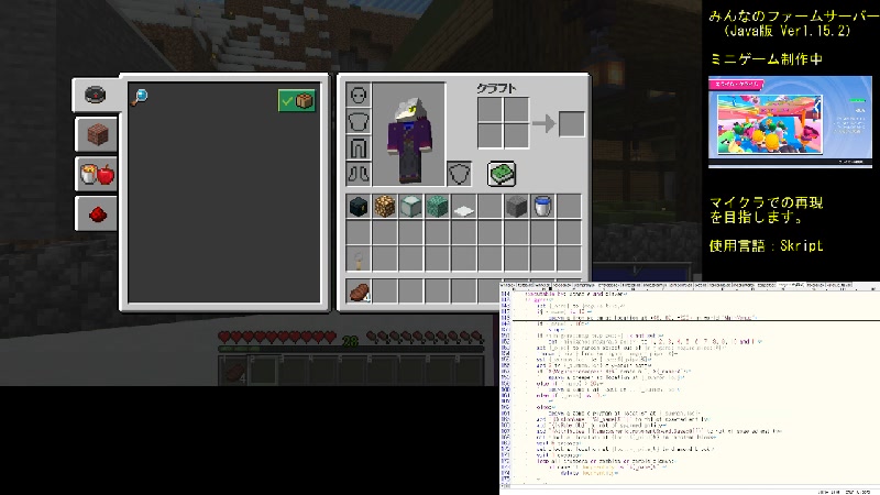 Minecraft 新しいミニゲーム作るよー その39 プログラミング 12 17 木 21 57開始 ニコニコ生放送