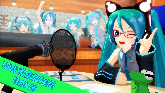 【定期放送】おすすめ紹介MMD生放送♪【初音通信放送局】