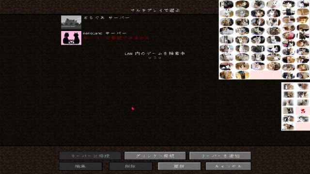 Minecraft 1 16 4 Je版 誰かが死んだらリセット 12 18 金 02開始 ニコニコ生放送