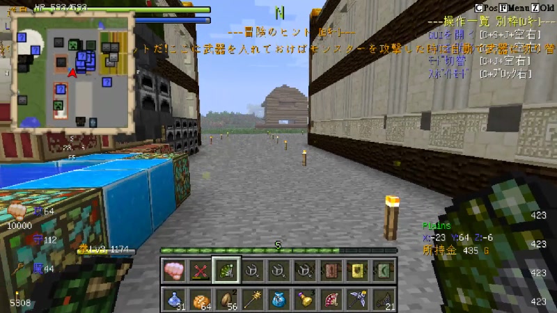 Minecraft ドラクエmodサーバー マルチ募集 12 24 木 17 19開始 ニコニコ生放送