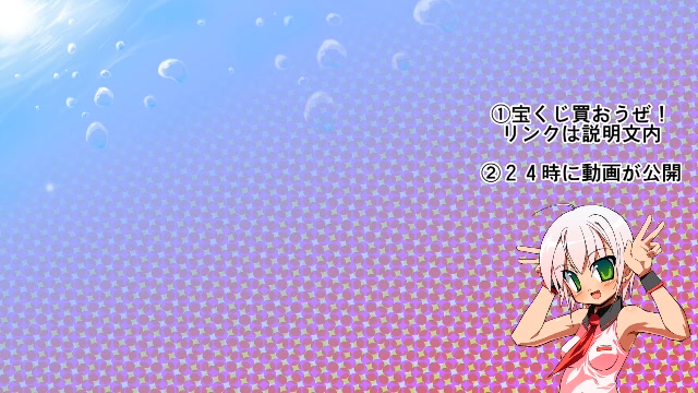かにぱん黙示録 ニコ生編 第505回「クリスマス2020」