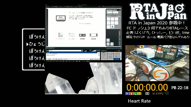 (RTA in JAPAN2020 本番 15:50から)FC版 ドラ...