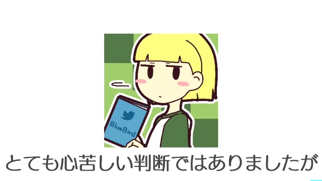 見る専も作者も選ぶ2020年の音mad10選 結果発表生放送 2020 12 30 水 20 00開始 ニコニコ生放送