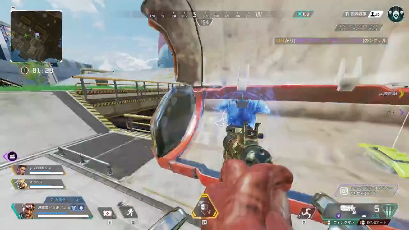 APEX DPI 2021 01 08 19 38 