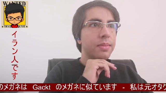 イラン人の放送 21 01 08 金 06開始 ニコニコ生放送