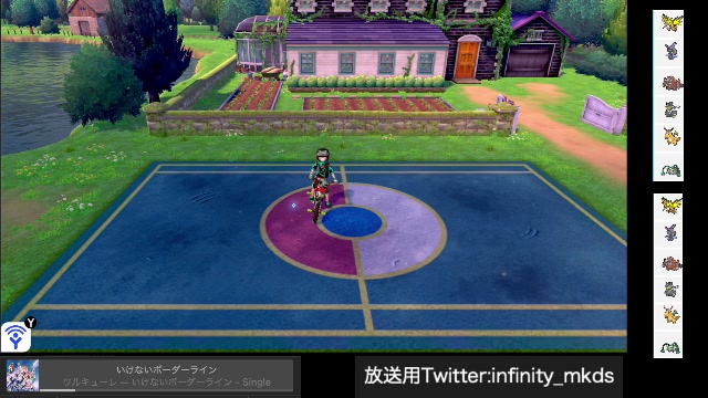 ポケモンニコ生交流戦 無限視点 21 01 10 日 12 50開始 ニコニコ生放送