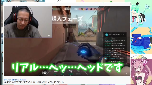 ゼンリーのおすすめアプリ iPhone APPLION