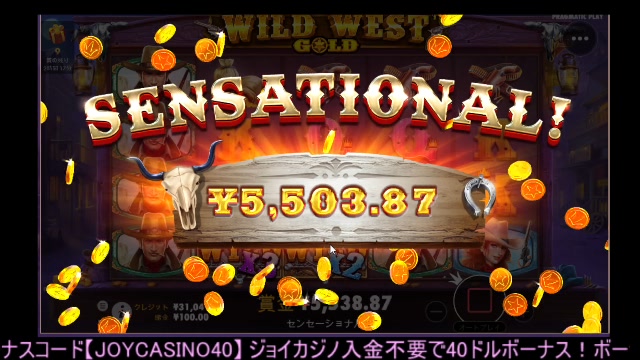 オンラインカジノで2000万出金できない!ベラジョンカジノの オンラインカジノで2000万出金できない!ベラジョンカジノの
