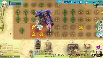 ルーンファクトリー4スペシャル ヘルモード初見プレイ 第3部ルーンプラーナ攻略編第7層 とりがらラジオ 21 01 17 日 04 07開始 ニコニコ生放送