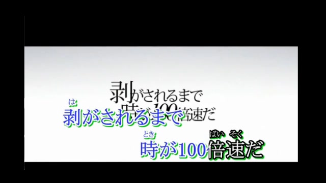音ズレと音量とワタクシ ぼっそとうたってま D 21 01 19 火 19 01開始 ニコニコ生放送
