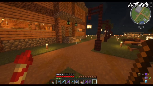 Minecraft 1 16 4 Java 海底神殿整地のためのエンダーマントラップ作成 21 01 31 日 13 50開始 ニコニコ生放送