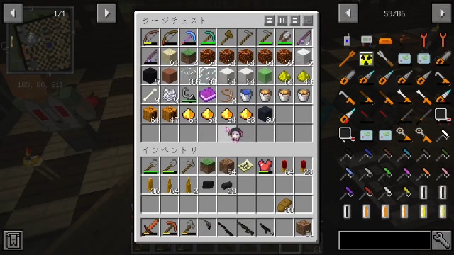 Minecraft 黄昏行こうとしたらゲート壊れた 参加者歓迎 21 02 01 月 23開始 ニコニコ生放送