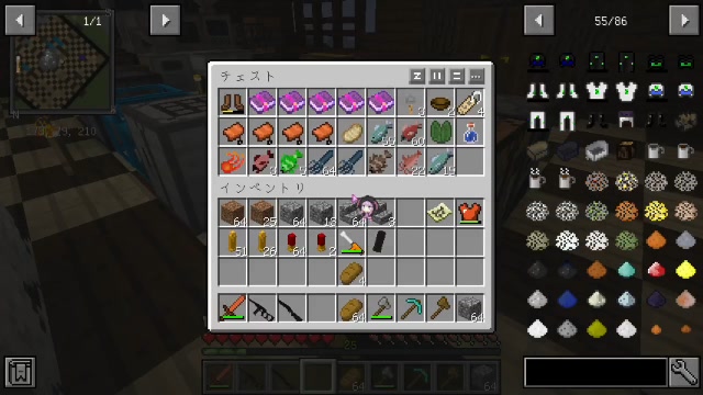 Minecraft ネザーで建築 参加者歓迎 21 02 06 土 22 35開始 ニコニコ生放送