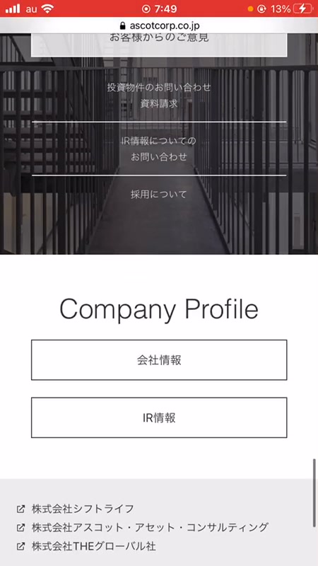 スマートフォン配信 の検索結果 1ページ目 ニコニコ生放送 スマートフォン配信 の検索結果 1ページ目 ニコニコ生放送