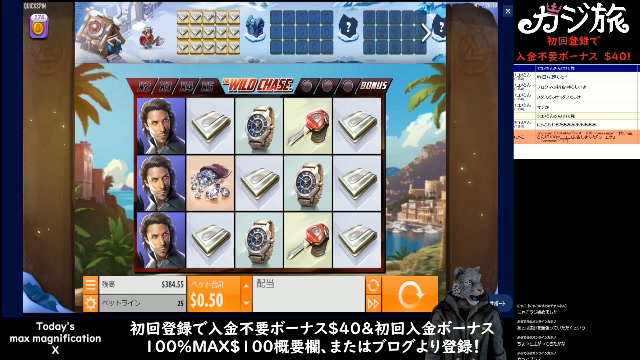 カジノ エックス 公式 カジノ エックス 公式