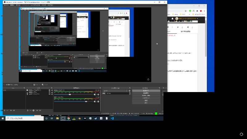 Obsの映像キャプチャに困っています 19 02 21 21 02 土 00 43開始 ニコニコ生放送