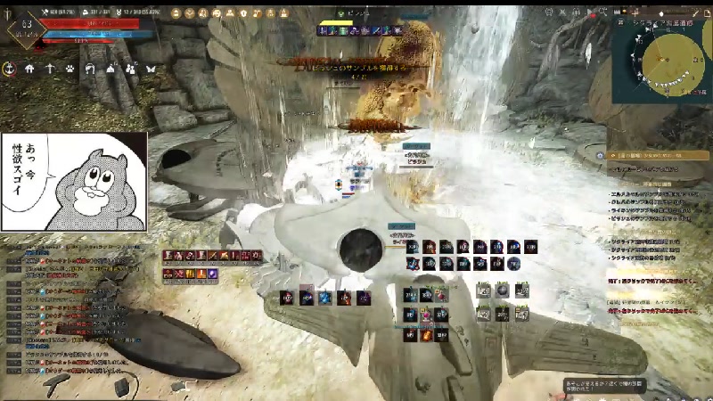 黒い砂漠pc シクライア深層狩りとか 伝承wt 21 02 21 日 07 07開始 ニコニコ生放送