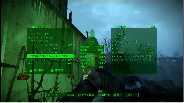 Fallout ４します 21 02 21 日 19 16開始 ニコニコ生放送