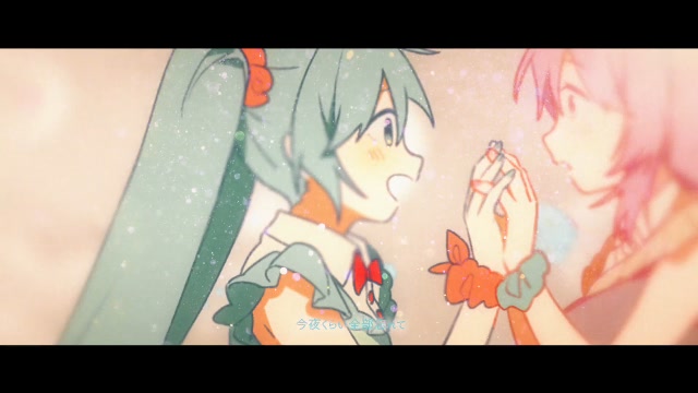 初音ミクのライブ Part18869 ミクの日を迎えよう！