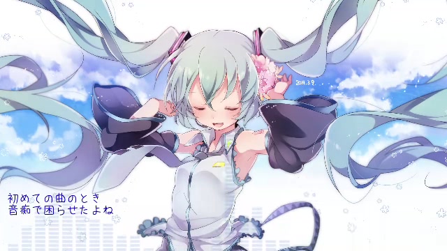 sasakure. UK - エゴ MV feat.初音ミク - ニコニ・コモンズ