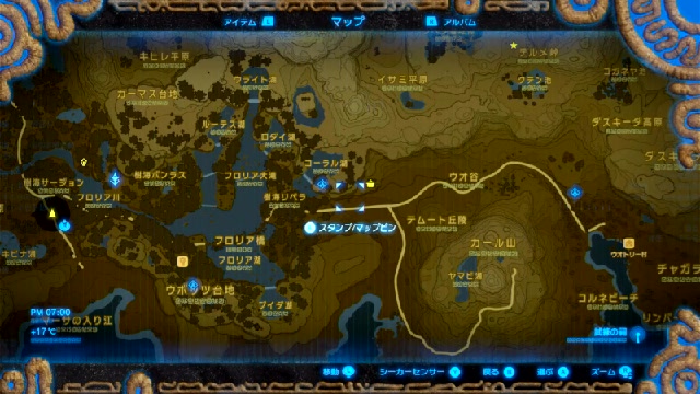 した ゼルダの伝説 ブレスオブザワイルド Part39 21 03 19 金 17 51開始 ニコニコ生放送