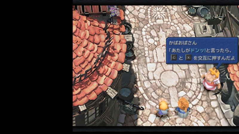 Steam版ff9 Vbaマクロに詳しい人求む 21 3 土 21 00開始 ニコニコ生放送