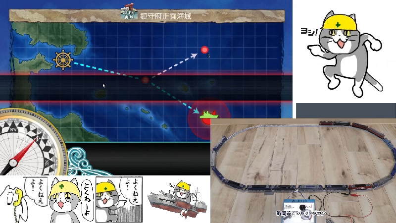 艦これをします 21 03 21 日 21 28開始 ニコニコ生放送