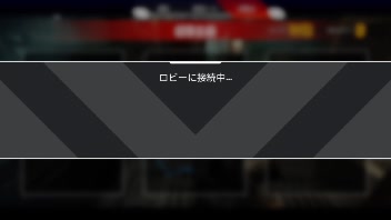 コテハン推奨 つけ方は 名前 の検索結果 ニコニコ生放送