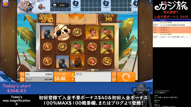 ブラックジャックプロジェクト ブラックジャックプロジェクト