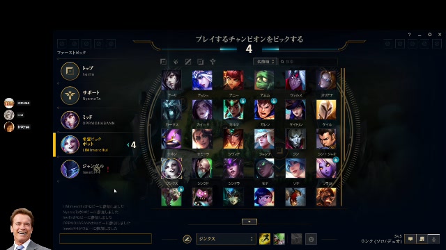 [LOL]ブロンズ0LP - ニコニ･コモンズ