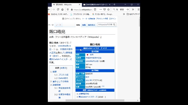 Dena の検索結果 1ページ目 ニコニコ生放送
