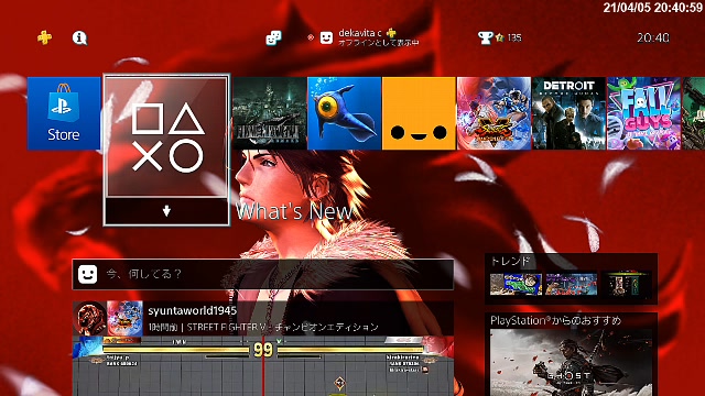 見つけたよ 誰にも渡さないよ これで大金持ちだよ 4 5 21 04 05 月 36開始 ニコニコ生放送