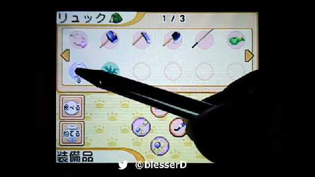 【牧場物語】いまどき【キミと育つ島】＃26 鼻声注意 2021/04/10(土) 1435開始 ニコニコ生放送