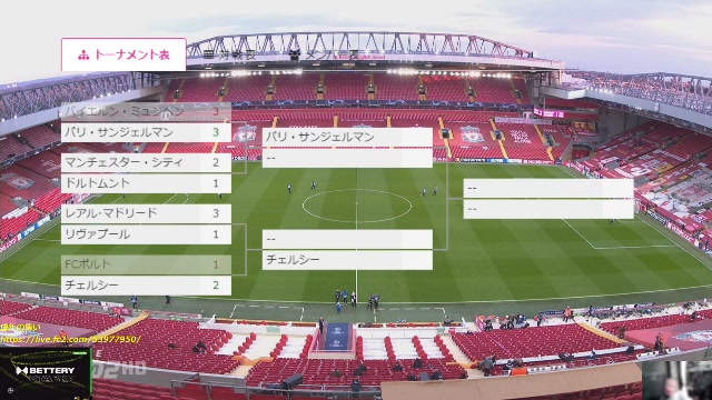 二元中継 欧州cl リバプールvsレアル マドリード 21 4 15 4 00 21 04 15 木 03 50開始 ニコニコ生放送