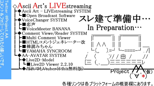 Live 随分久しぶりになってしまった 原神