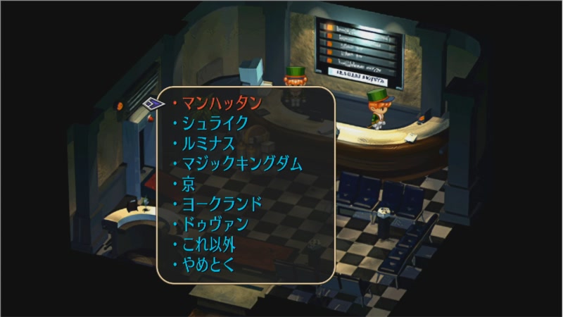 サガフロンティア ちくわ本舗のゲーム部屋 まったり 21 04 21 水 22 50開始 ニコニコ生放送