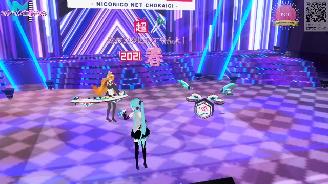 超ミクミクにしてやんよ！2021春 - HATSUNE MIKU VR LIVE -