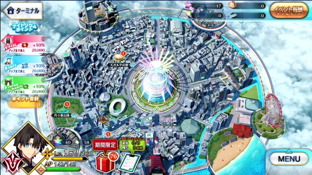 今日はfのgのoのやつをやっていくわね 21 05 01 土 18 50開始 ニコニコ生放送