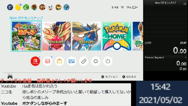 New ポケモンスナップrta Any 21 05 02 日 15 39開始 ニコニコ生放送