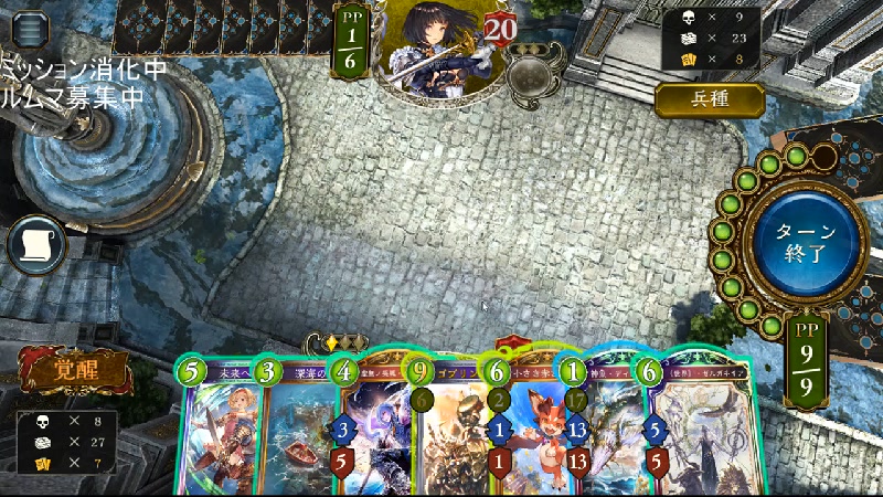 Gdgdプレイ ランクマ ルムマ を気楽にやりたいな 21 05 07 金 13 45開始 ニコニコ生放送