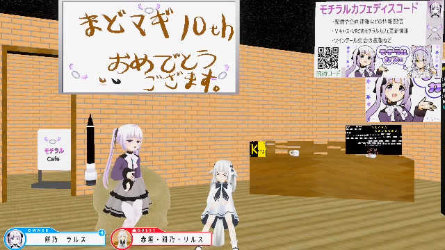 まどマギについて語る枠(テーマ十周年をお祝い！)