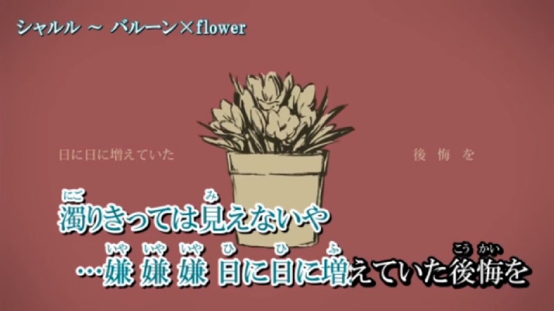 歌枠 Obsてすと Bgmにどうぞ 21 05 13 木 17 07開始 ニコニコ生放送