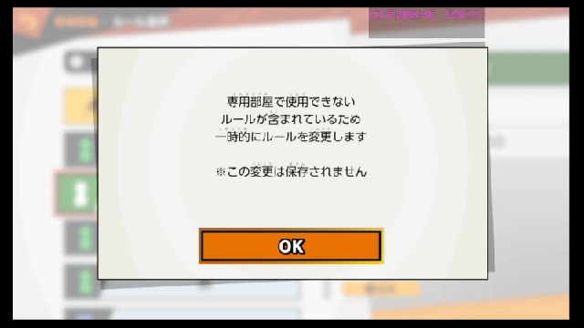 スマブラsp 専用部屋4人乱闘 21 05 17 月 19 53開始 ニコニコ生放送