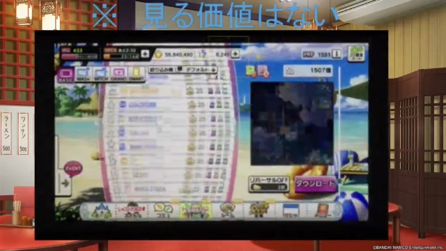 【直撮り】21時から「ゆみりさ」あり〼　イベ曲初見やる枠【デレステ・ミリシタ】