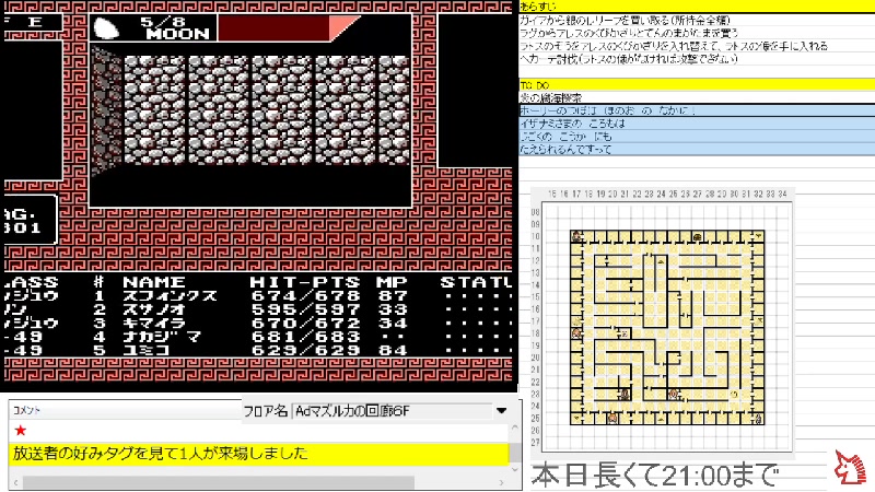 いべん の検索結果 16ページ目 ニコニコ生放送